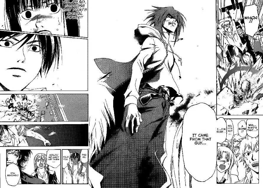 Code: Breaker Chapter 99 12